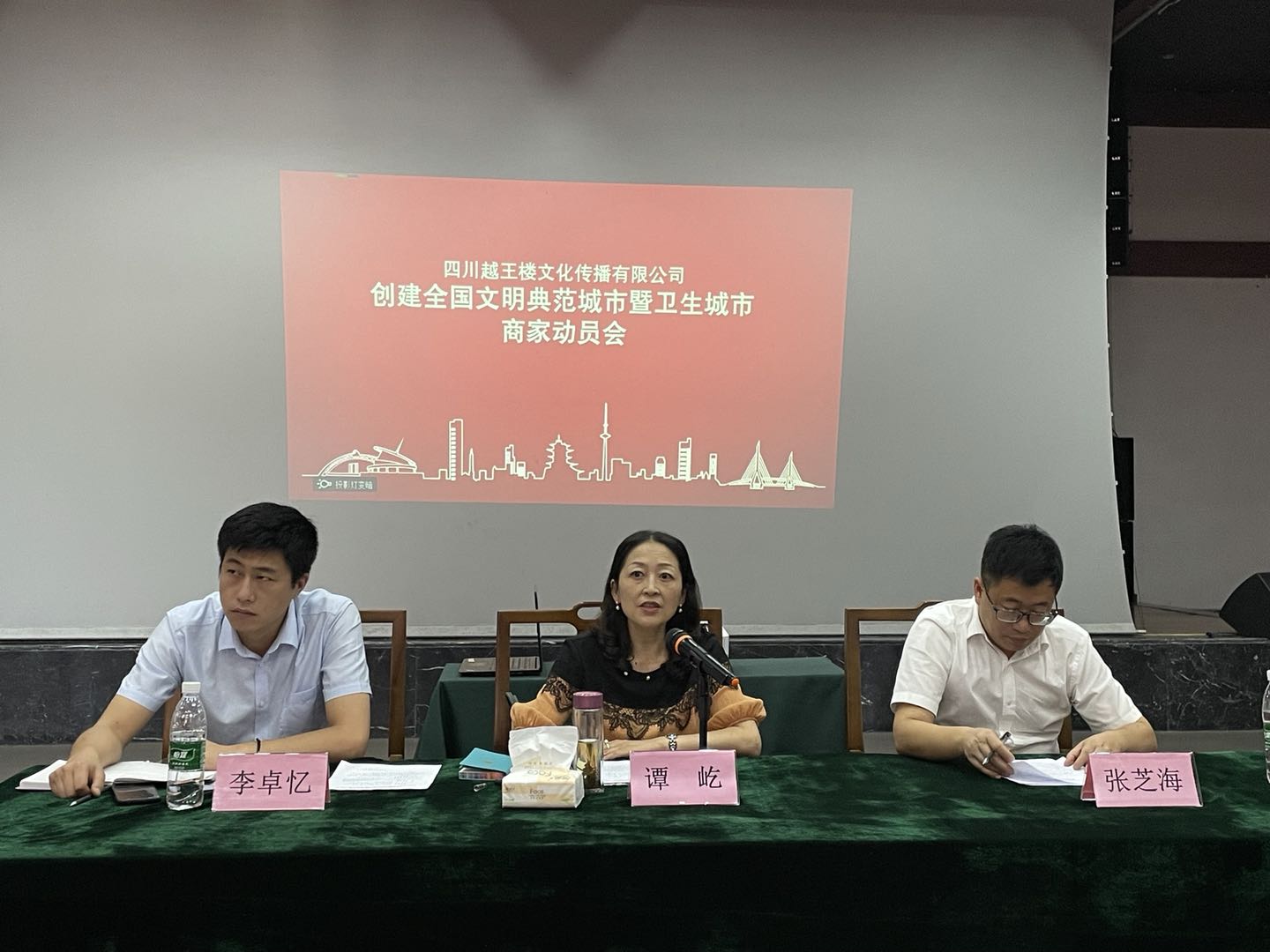 QQ图片20210908111955.jpg