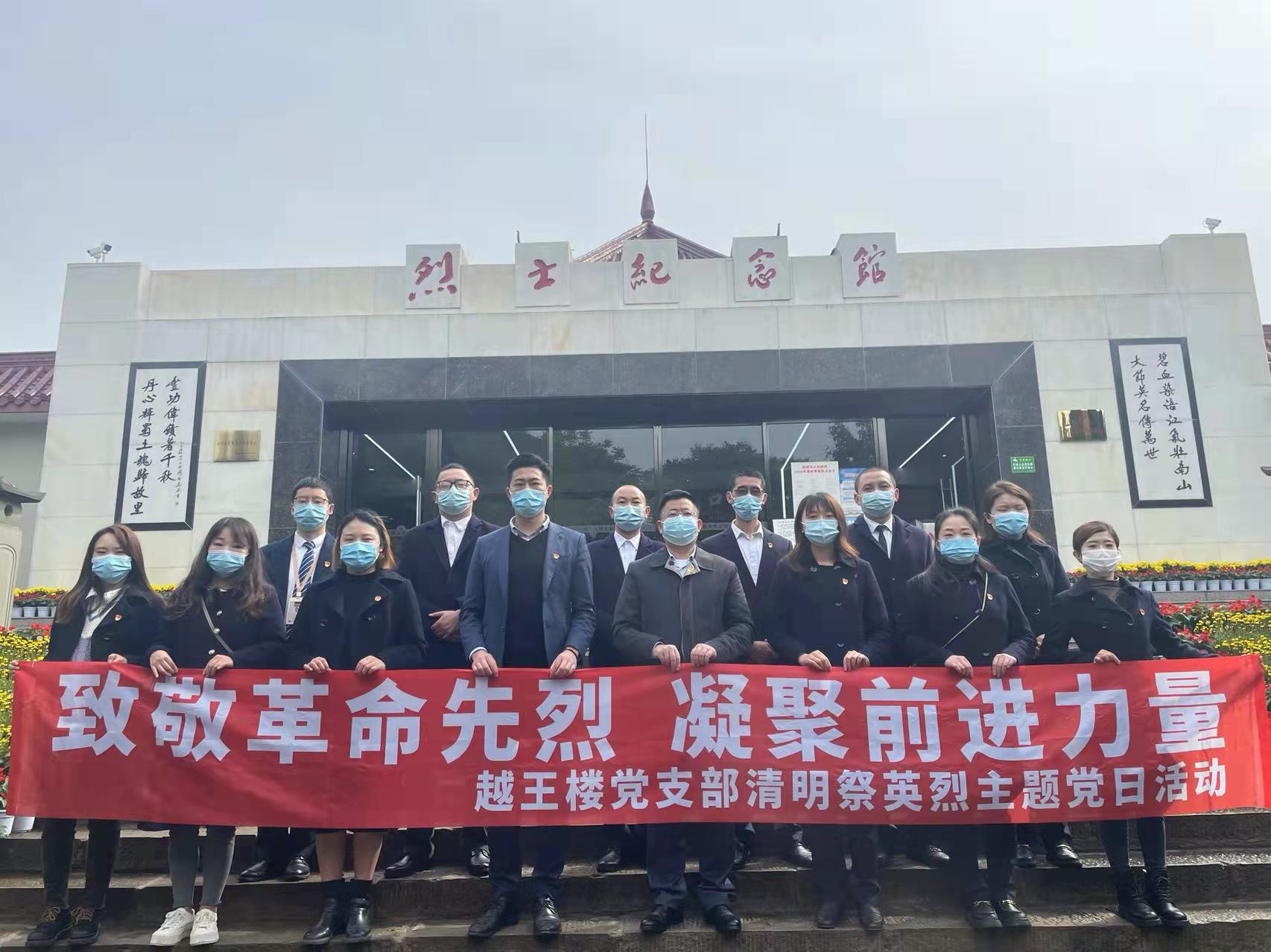 QQ图片20220402120306.jpg